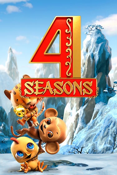4 Seasons - играть онлайн | Клуб Джекпот - без регистрации