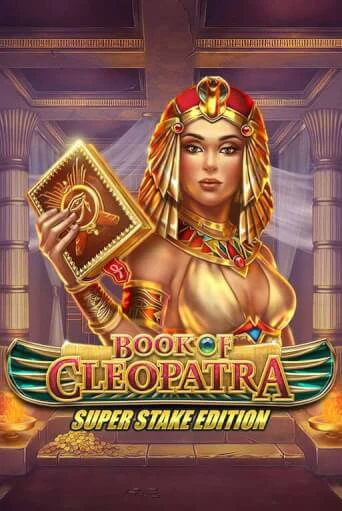 Book of Cleopatra Super Stake - играть онлайн | Клуб Джекпот - без регистрации