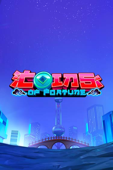 Coins Of Fortune - играть онлайн | Клуб Джекпот - без регистрации