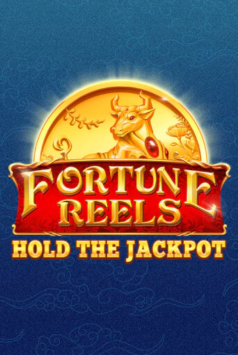 Fortune Reels - играть онлайн | Клуб Джекпот - без регистрации