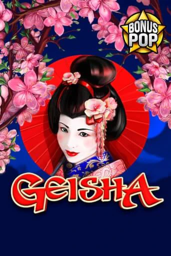Geisha - играть онлайн | Клуб Джекпот - без регистрации