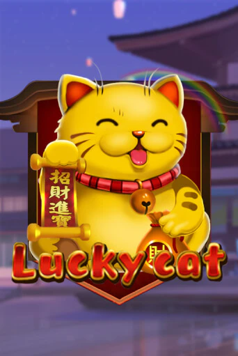 Lucky Cat - играть онлайн | Клуб Джекпот - без регистрации