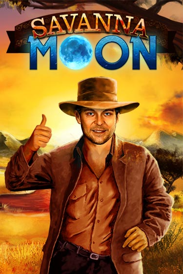 Savanna Moon - играть онлайн | Клуб Джекпот - без регистрации