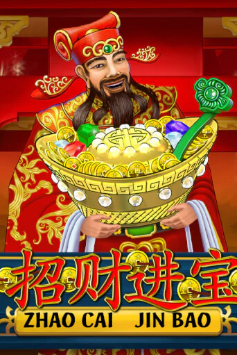 Zhao Cai Jin Bao - играть онлайн | Клуб Джекпот - без регистрации