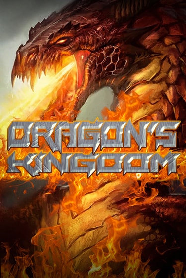 Dragons Kingdom - играть онлайн | Клуб Джекпот - без регистрации
