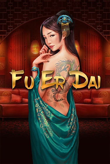 FU ER DAI - играть онлайн | Клуб Джекпот - без регистрации