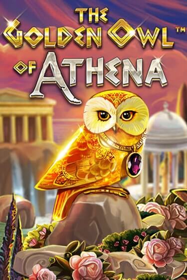 The Golden Owl of Athena - играть онлайн | Клуб Джекпот - без регистрации